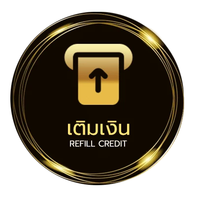 ฝากเงิน ไทยพบจีน ออโต้ 24 ชม.
